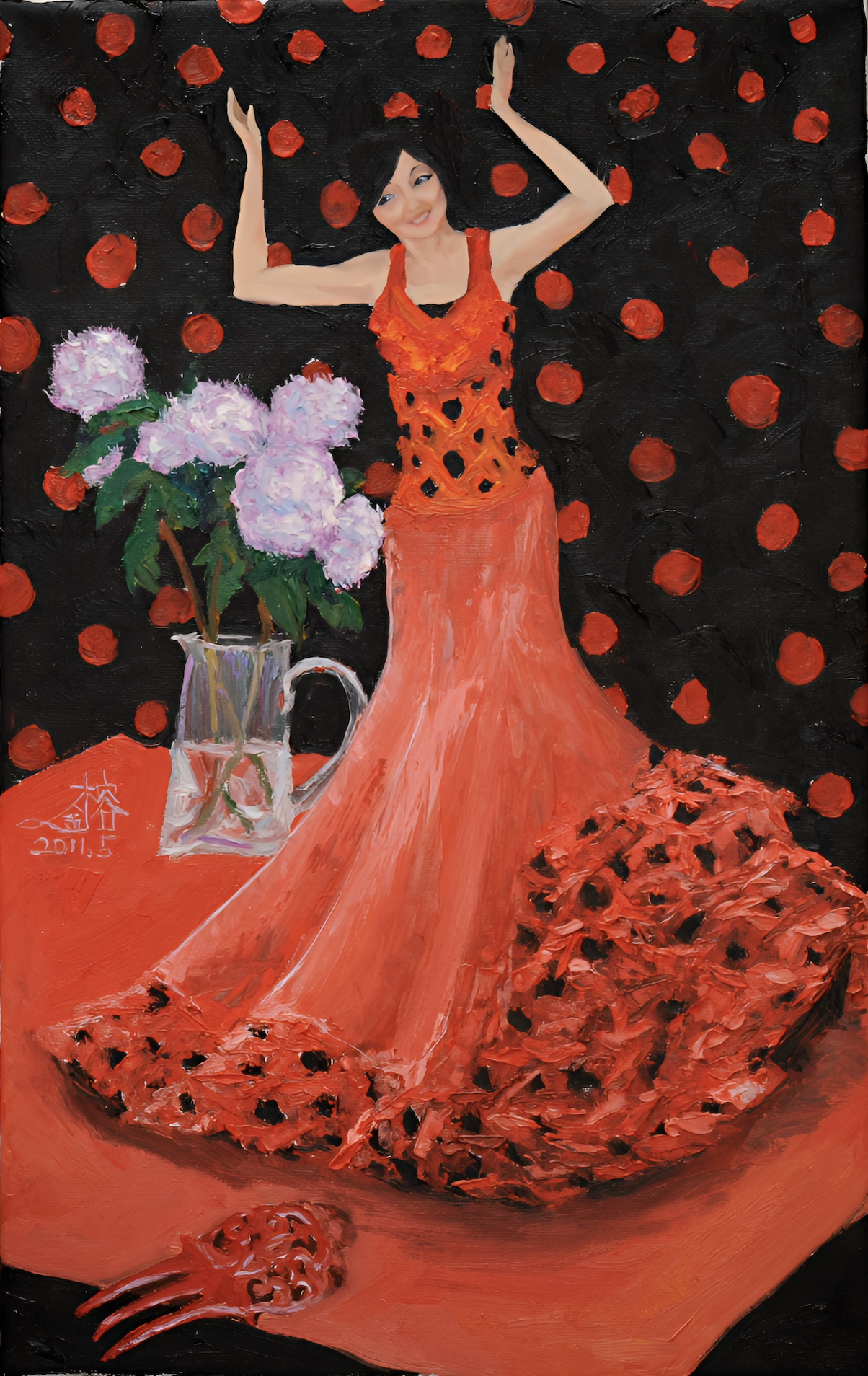 Dancing Doll