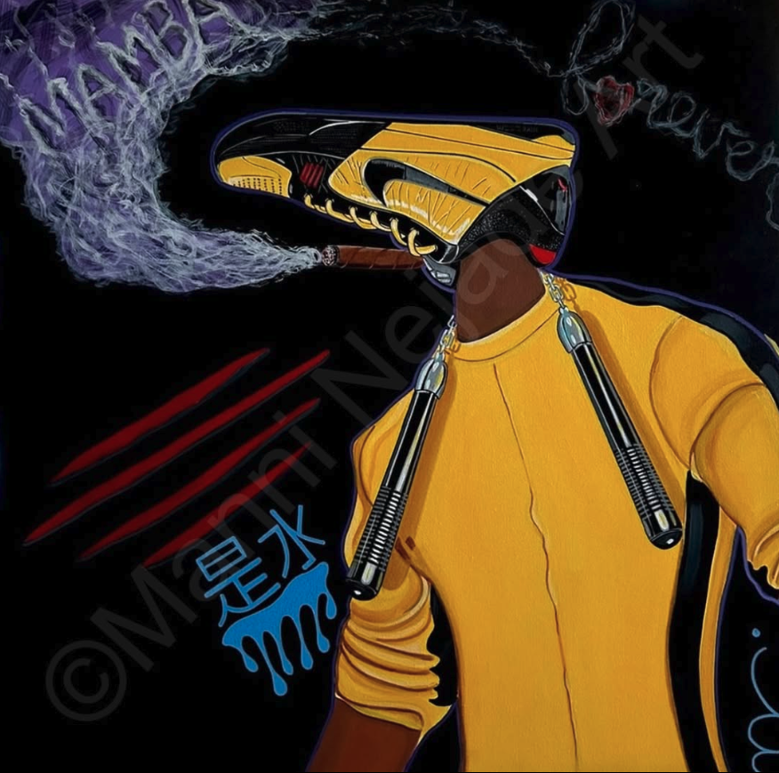 Kobe Bryant Bruce Lee Sneakerhead
